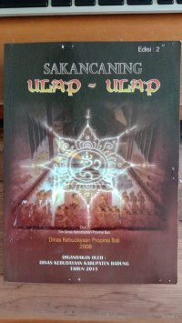 Image of Sakancaning Ulap-Ulap